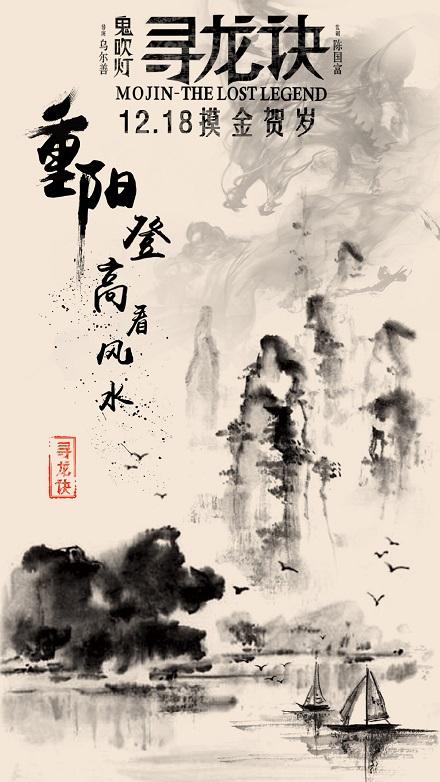 吉森-弗里德贝格应用技术大学会计文凭证书